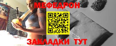 бошки Кулебаки