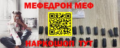 бошки Кулебаки