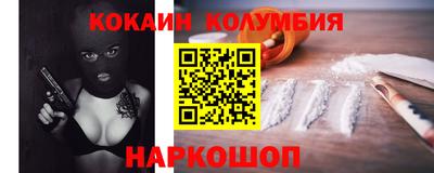 бошки Кулебаки