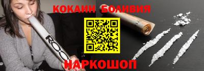 mdpv Кумертау
