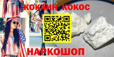 бошки Кулебаки