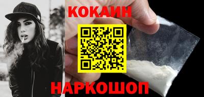 mdpv Кумертау