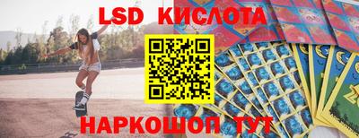mdpv Кумертау