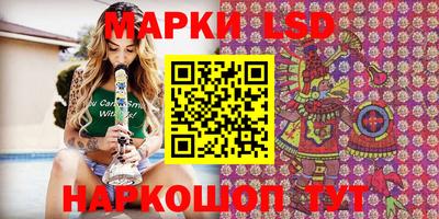 mdpv Кумертау
