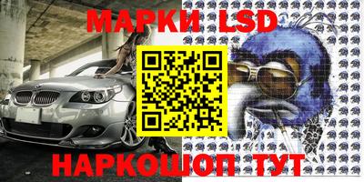 mdpv Кунгур