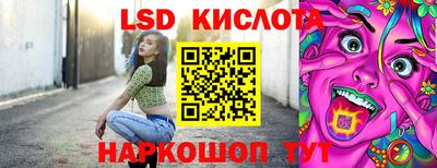 бошки Кулебаки