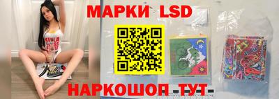 mdpv Кумертау