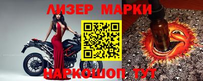 mdpv Кумертау