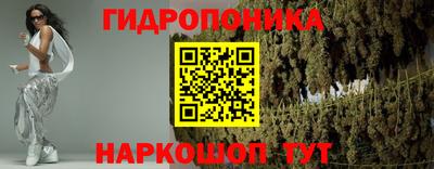 mdpv Кунгур
