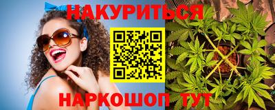 mdpv Кунгур