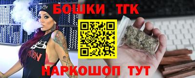 mdpv Кунгур