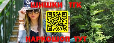 mdpv Кунгур