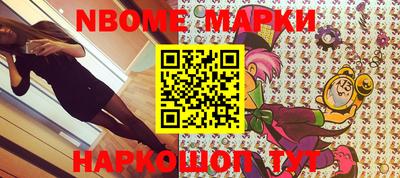 mdpv Кумертау