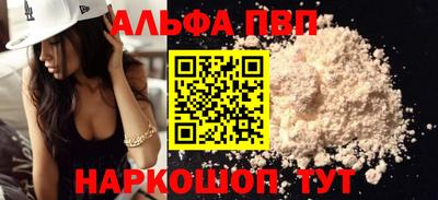бошки Кулебаки