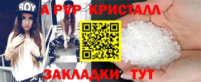 бошки Кулебаки