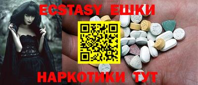 mdpv Кумертау