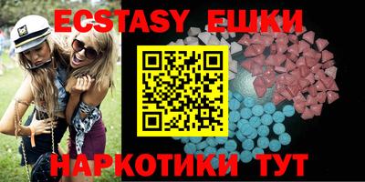 бошки Кулебаки