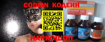 mdpv Кумертау