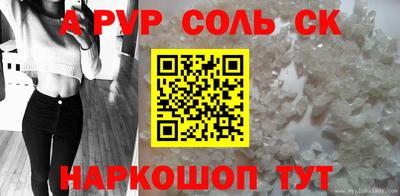 бошки Кулебаки
