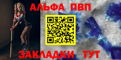 бошки Кулебаки