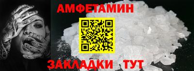 mdpv Кумертау