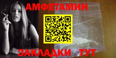 mdpv Кунгур