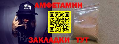 mdpv Кунгур