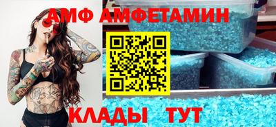 mdpv Кунгур