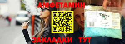 бошки Кулебаки