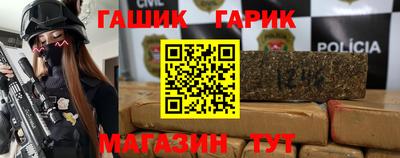 бошки Кулебаки