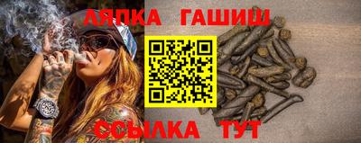 бошки Кулебаки