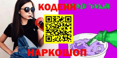 бошки Кулебаки