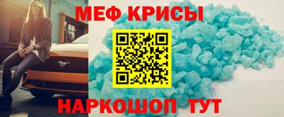 бошки Кулебаки