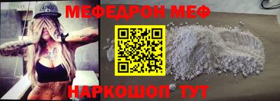 бошки Кулебаки