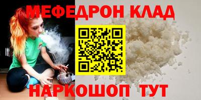 бошки Кулебаки