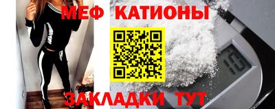 бошки Кулебаки